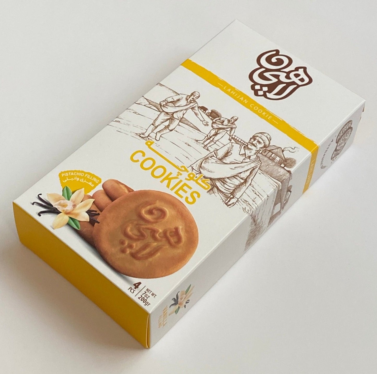 persian cookie kolooche