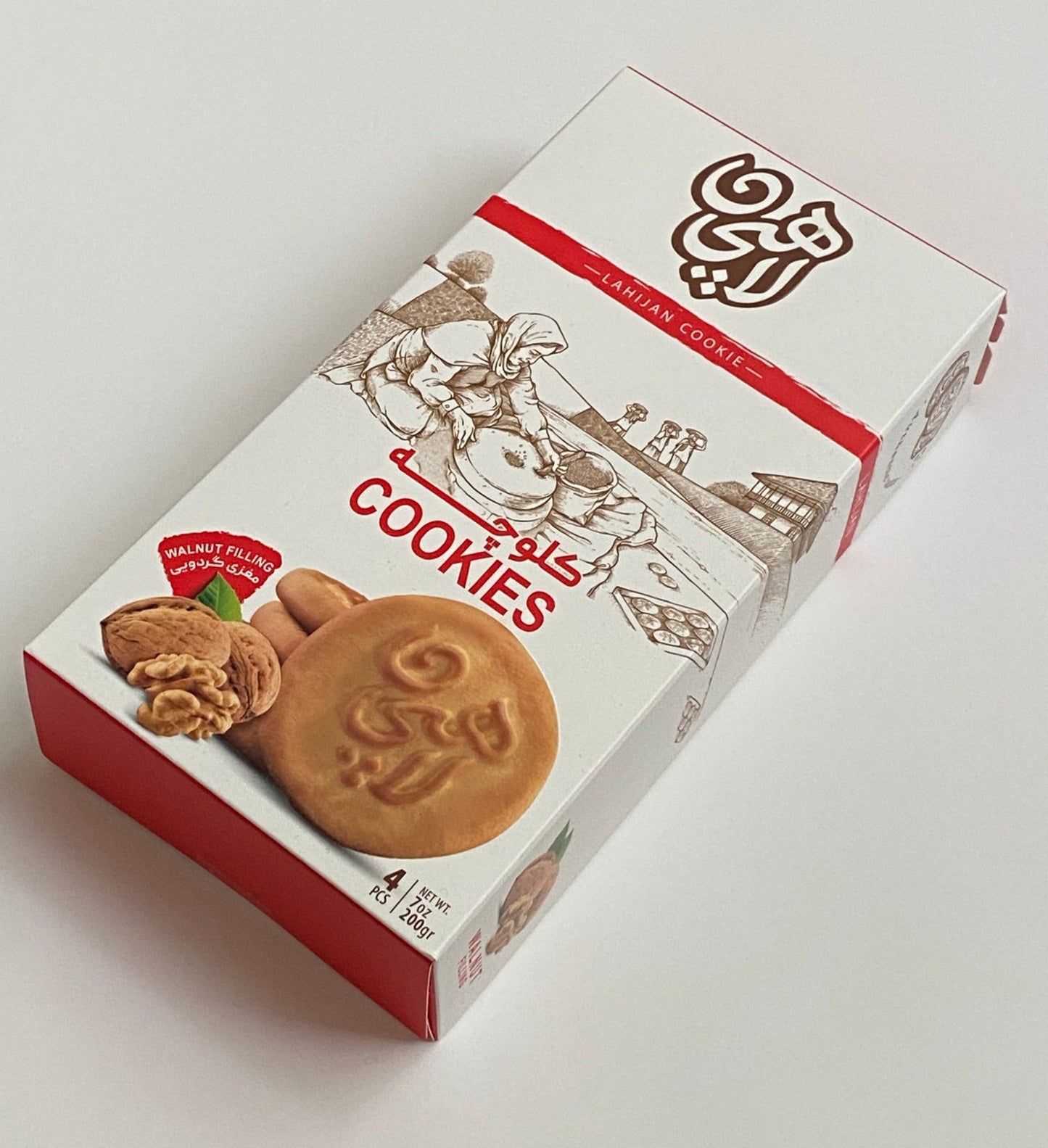 persian cookie kolooche walnut kolooche