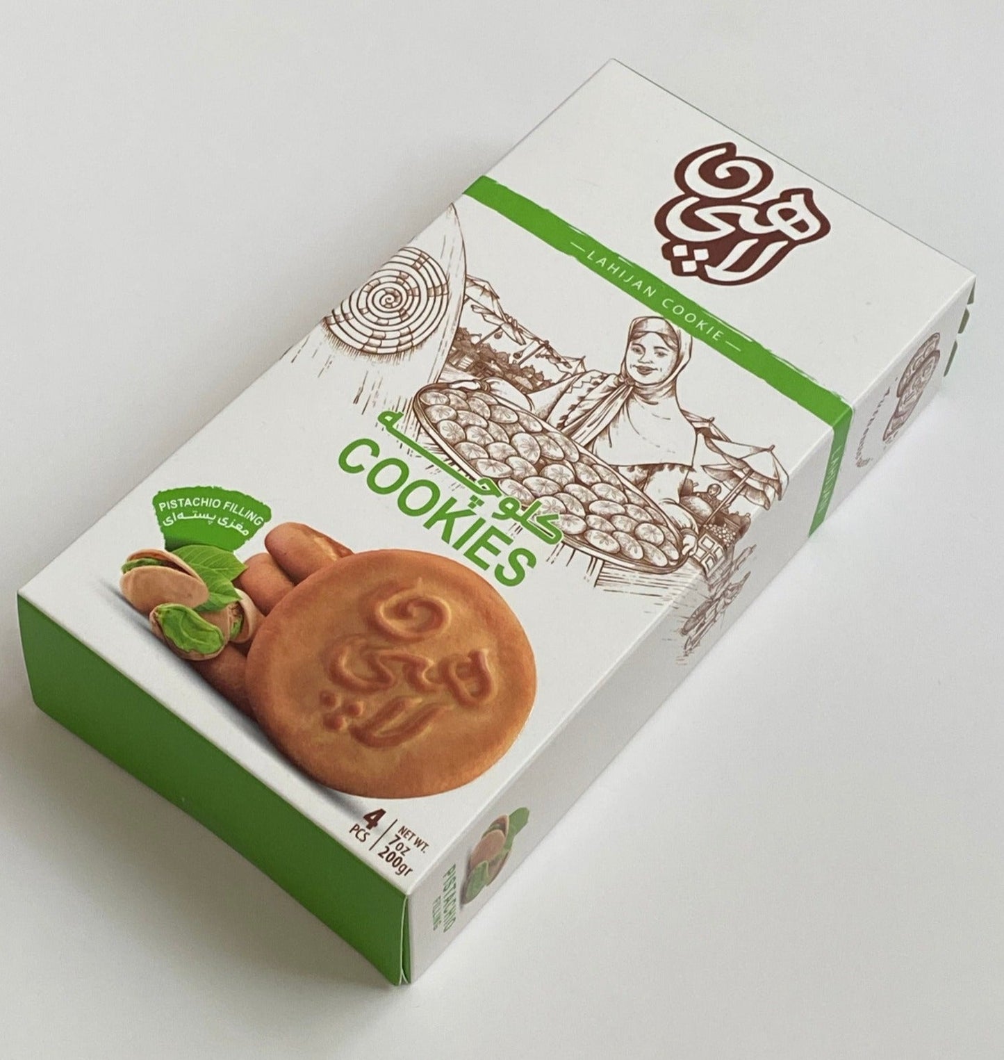 persian cookie kolooche pistachio