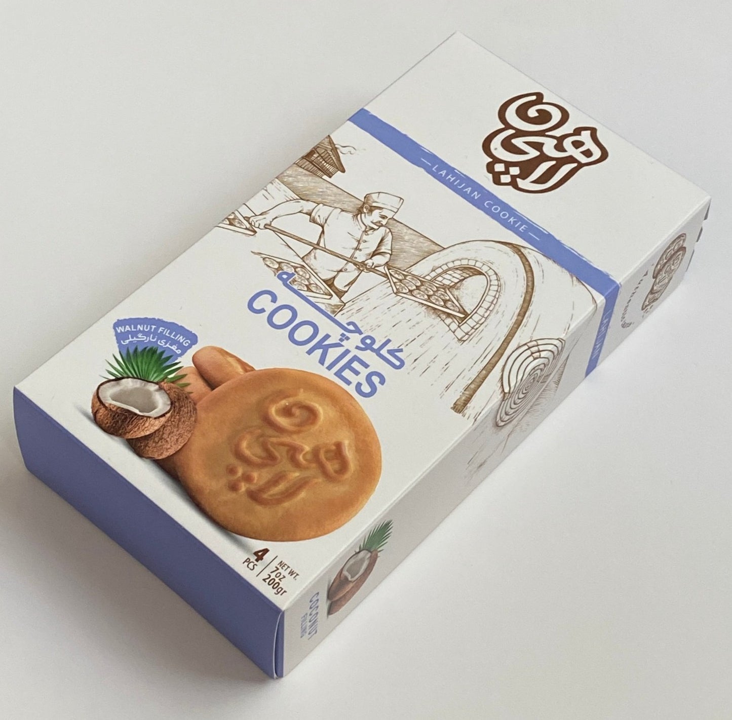 persian cookie kolooche coconut