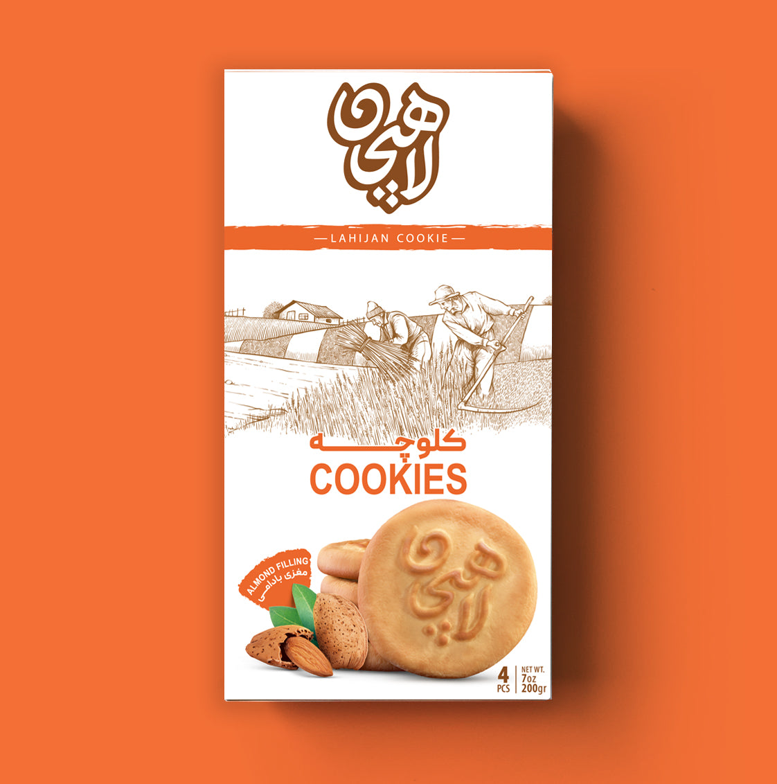 Almond filling kolooche