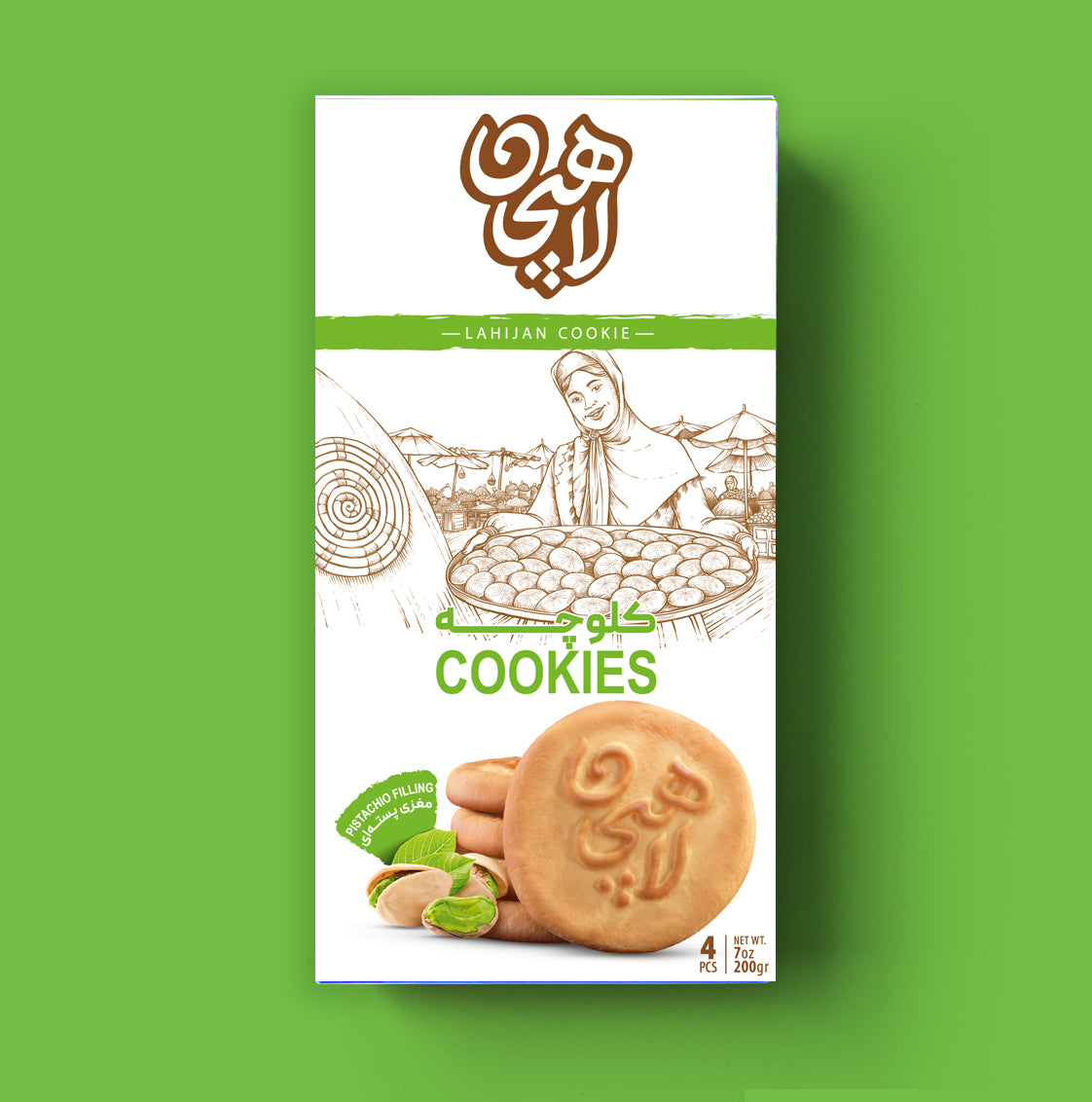 Pistachio filling kolooche