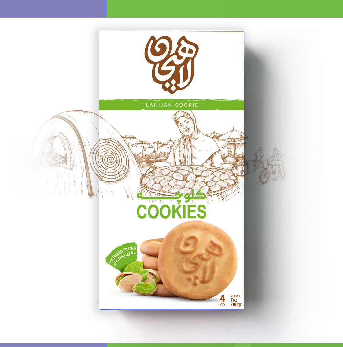 pack of 5 pistachio filling Lahijan kolooche- buy with prime