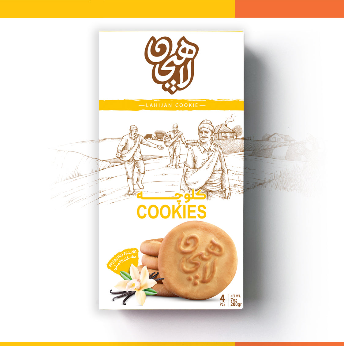 Vanilla filling kolooche