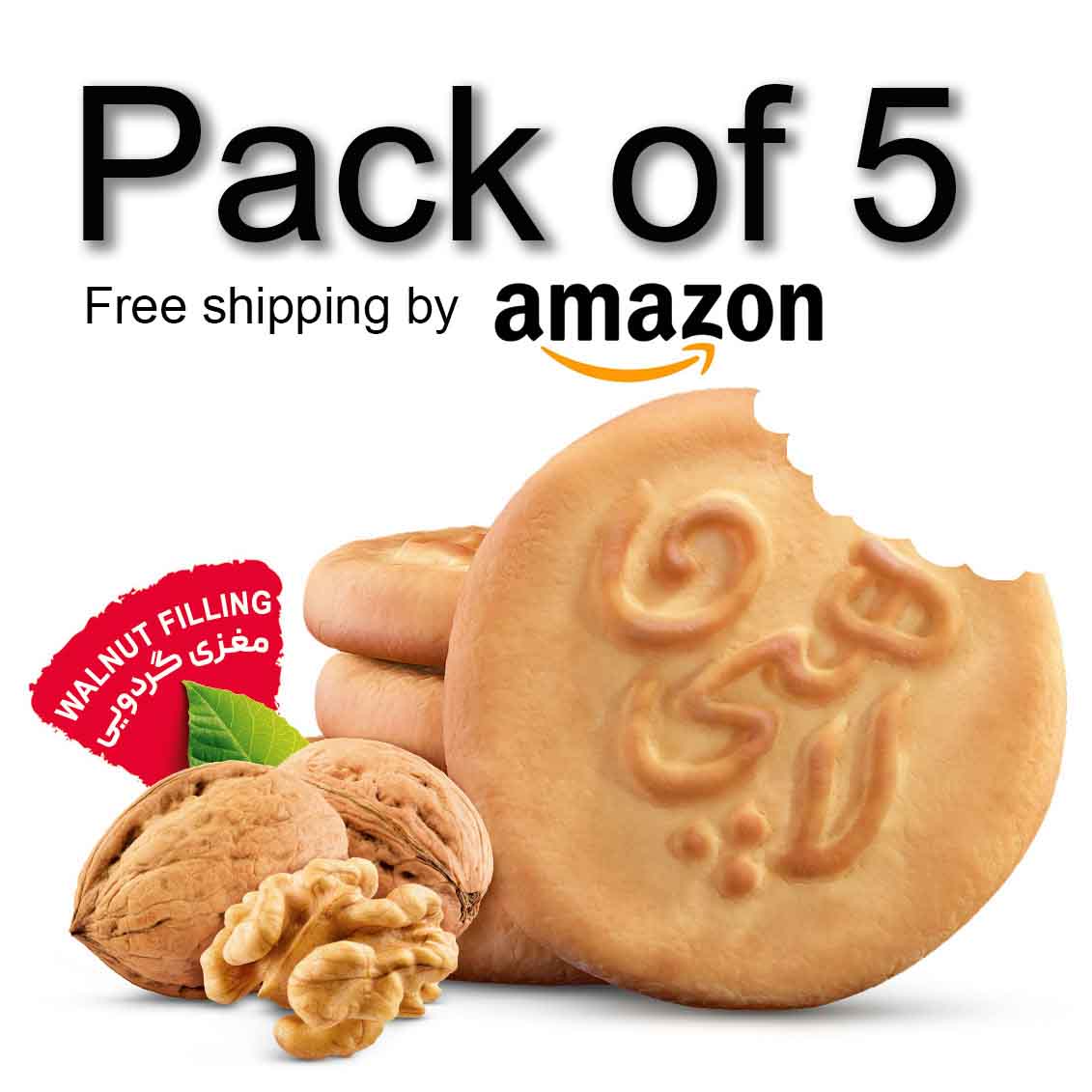 pack of 5 Walnut filling Lahijan kolooche- buy with prime