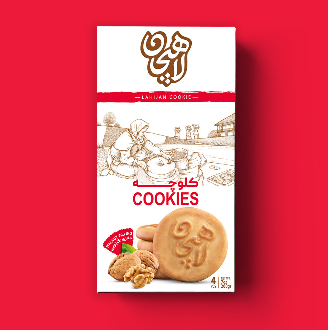 pack of 5 Walnut filling Lahijan kolooche- buy with prime