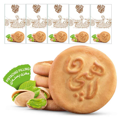 pack of 5  pistachio filling Lahijan kolooche- buy with prime